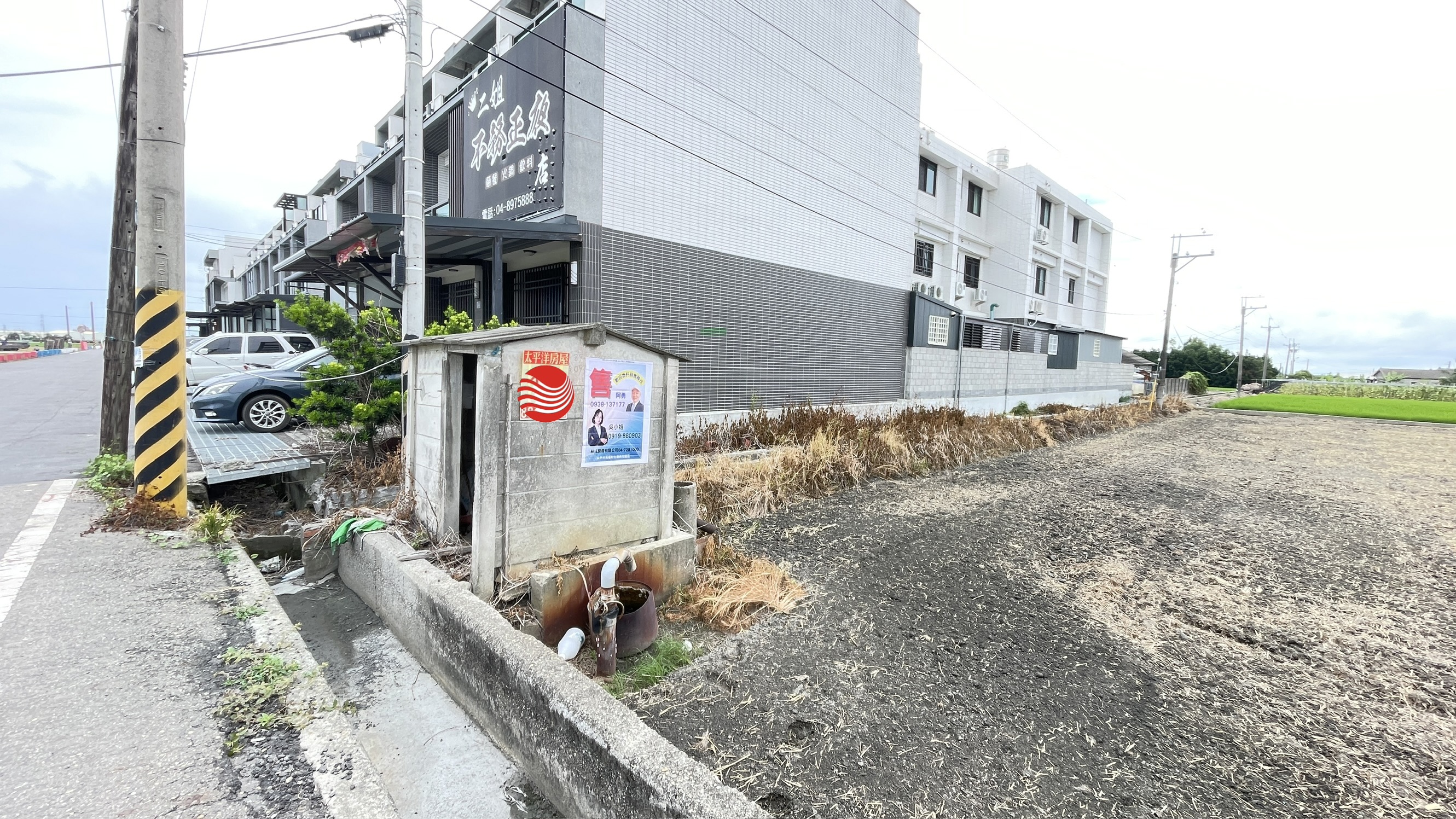 竹塘鄉雙面臨路千坪方正大農地｜近清祖寺