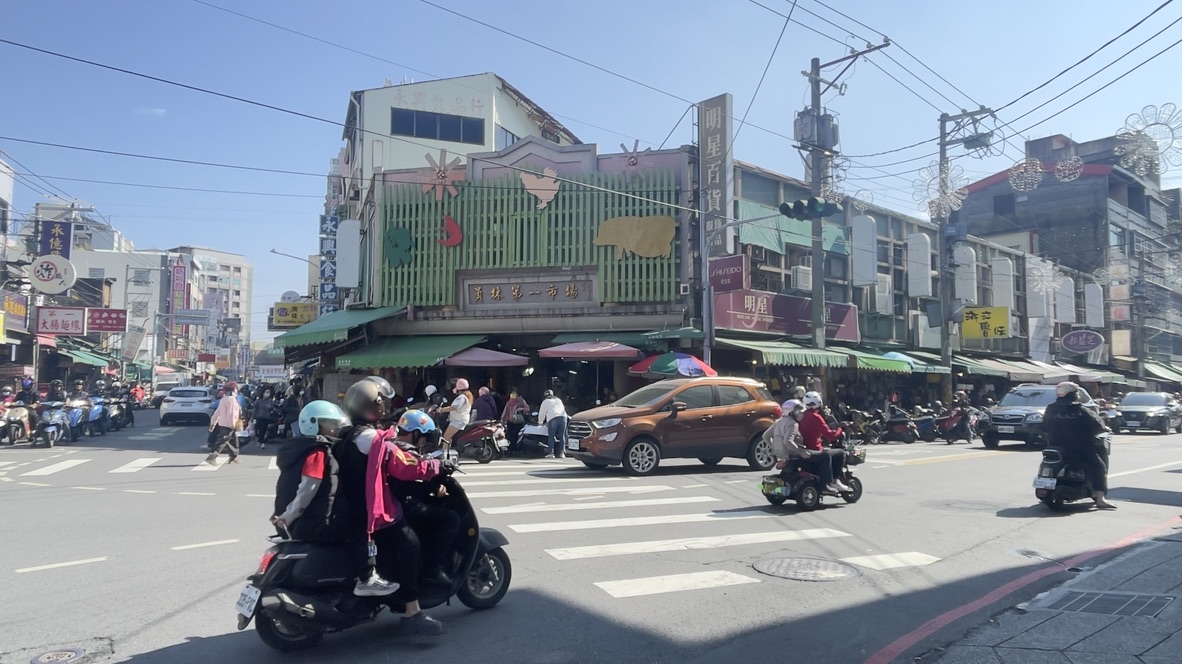 近員林第一市場｜商業核心透天金店面