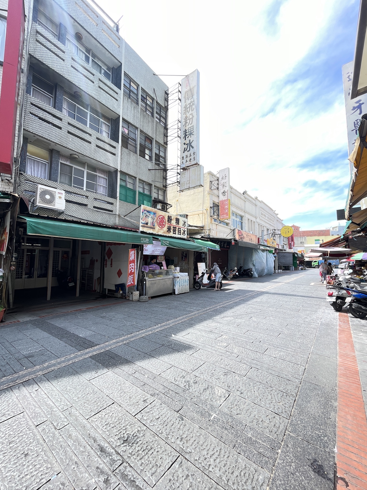 鹿港龍山雙寺黃金建地｜鹿港國小