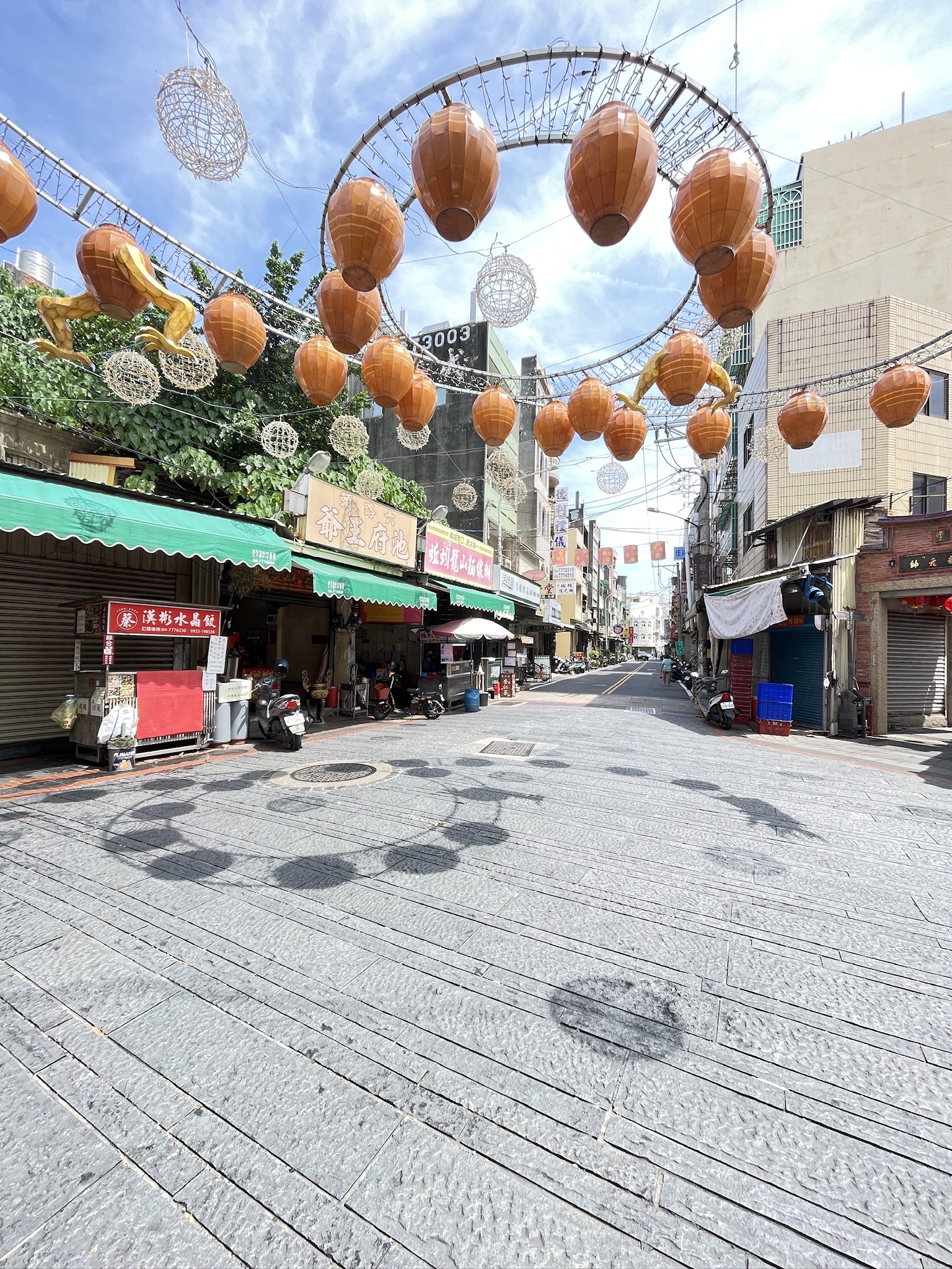 鹿港龍山雙寺黃金建地｜鹿港國小