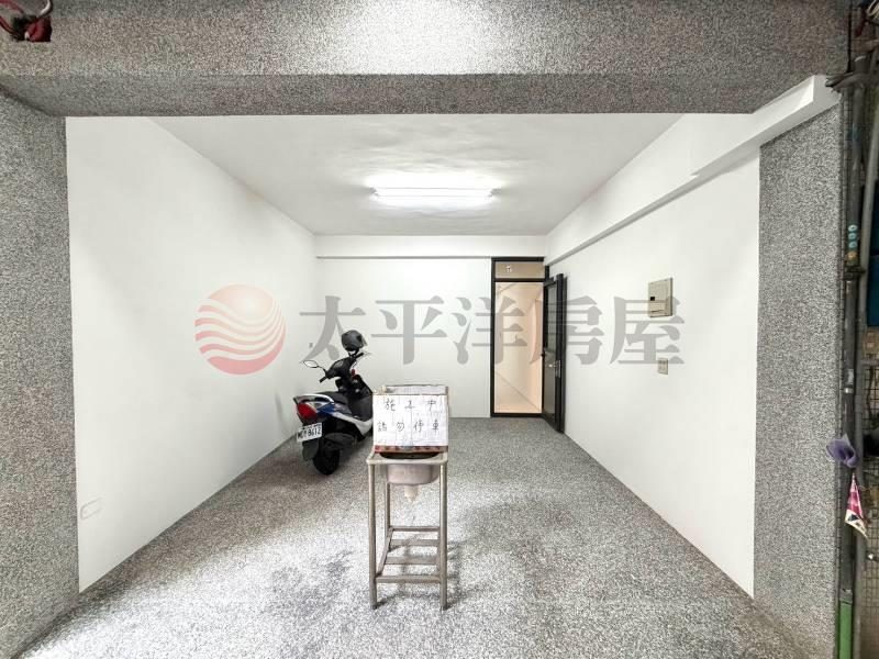 《忠孝國小》學區旁美透天