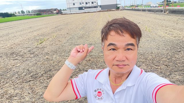 竹塘鄉雙面臨路千坪方正大農地|近清祖寺